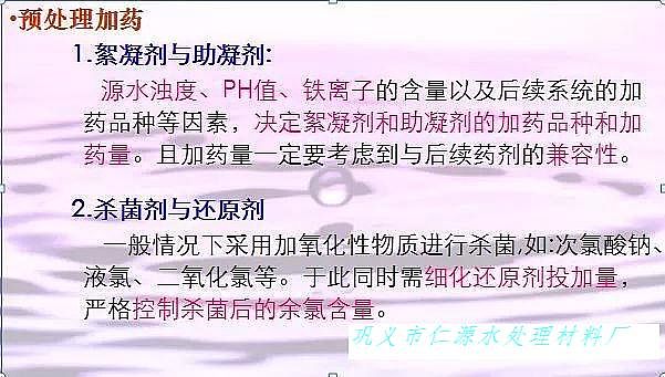 ̿SңB͸A(y)̎톖}ķQkȫD