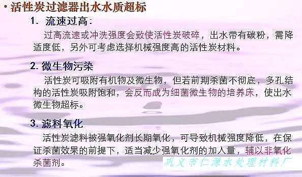 ̿SңB͸A(y)̎톖}ķQkȫD