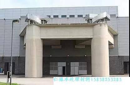 仁源陰離子聚丙烯酰胺HPAM廠家?guī)呓聡亓諻assmannsdorf 污水處理廠