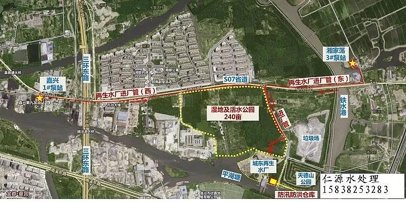 火山巖生物濾料生產廠家嘉興城東再生水廠尾水濕地凈化