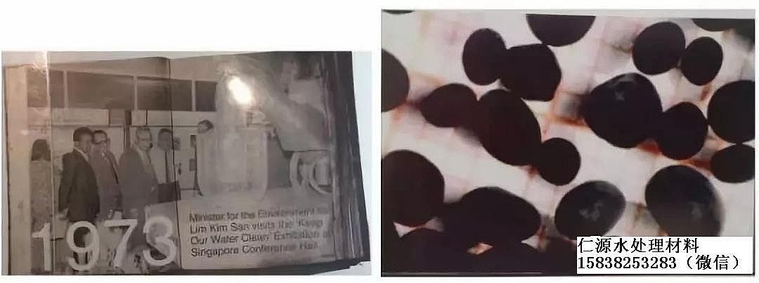 海綿鐵濾料除氧劑廠家話說(shuō)厭氧技術(shù)的前世今生