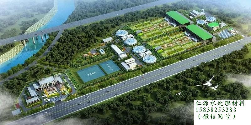 石英砂濾料生產(chǎn)廠家污水處理廠高標(biāo)準(zhǔn)排放技術(shù)與案例