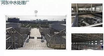 石英砂濾料生產(chǎn)廠家污水處理廠高標(biāo)準(zhǔn)排放技術(shù)與案例