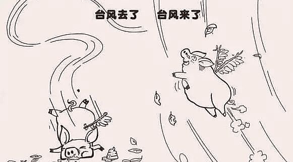柱狀活性炭生產(chǎn)廠家“芯片”風(fēng)來了“水處理”就能飛嗎?