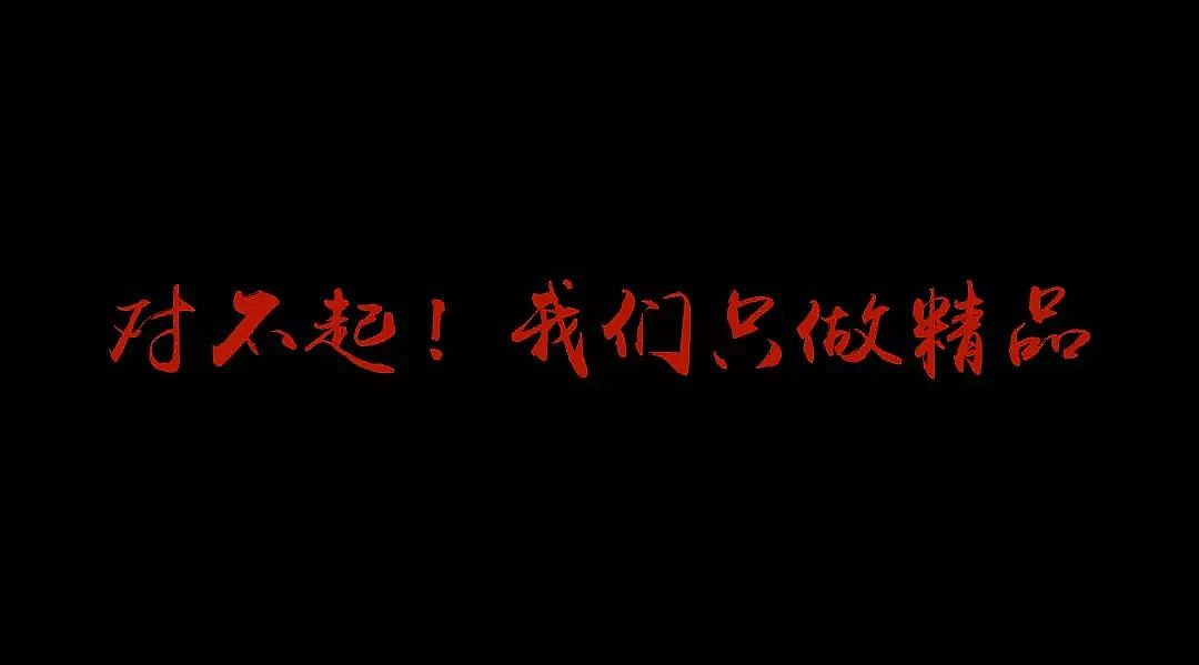 改性纖維球濾料生產廠家吐苦水 :有人囤貨、有人揭不開鍋、有人已經領盒飯...
