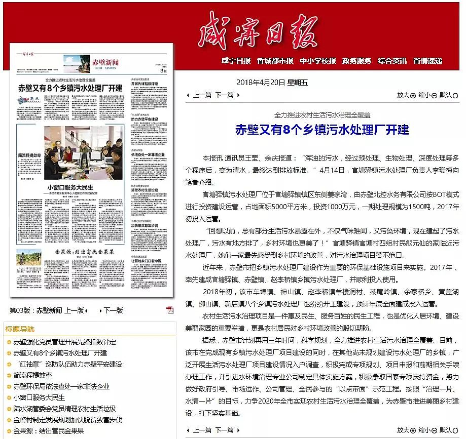 ���d�F�V�ϳ��������a�S�Һ���������ˮ̎��S�����D��1��� �����׻�437�f������ʲôԭ��