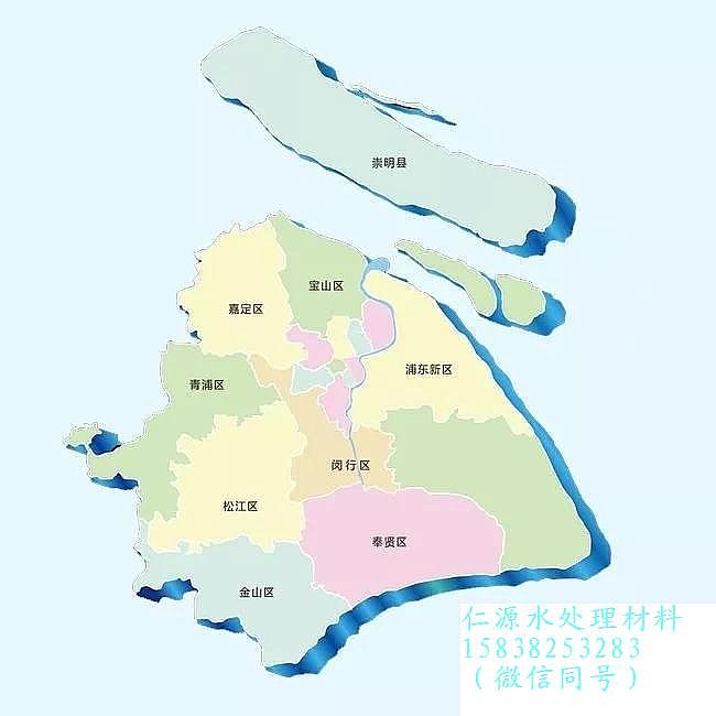 緩蝕阻垢劑生產廠家上海市中心城區污水廠設備現狀及需求展望