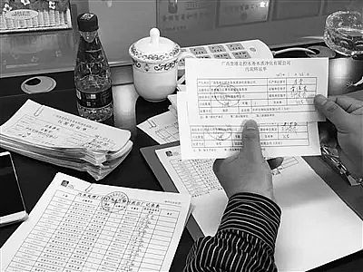 曝氣器生產(chǎn)廠家譴責(zé)違規(guī)處置污泥、制作虛假臺(tái)賬、水處理費(fèi)征收不規(guī)范