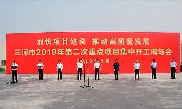 仁源水處理纖維球濾料生產廠家國華三河電廠使用城市再生水廢水零排放示范項目開工