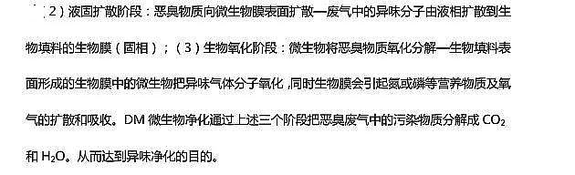 C̿VOCU﷽--rˎUVOCṴ̎