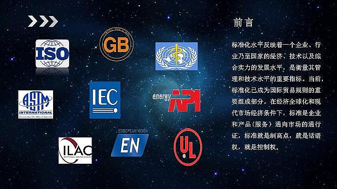 ˾ۺȻXPACaSˮ̎턩˜ʻIИI|lչ