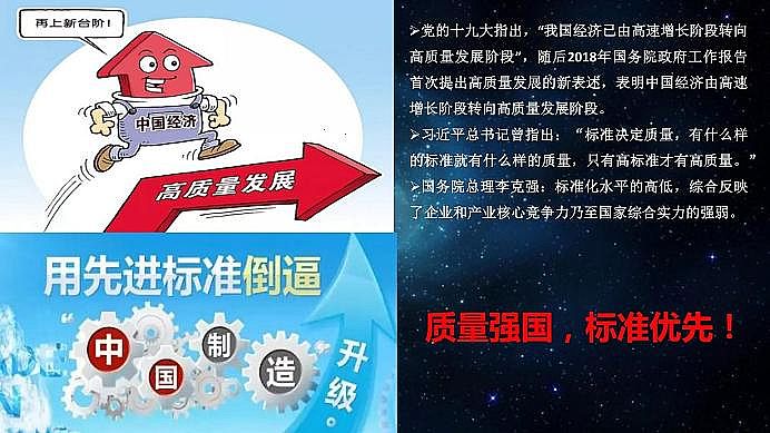 ˾ۺȻXPACaSˮ̎턩˜ʻIИI|lչ