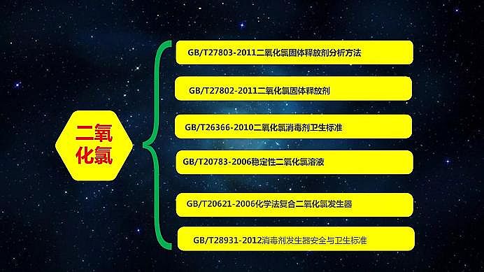 ˾ۺȻXPACaSˮ̎턩˜ʻIИI|lչ