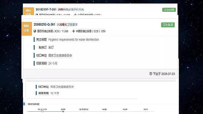 ˾ۺȻXPACaSˮ̎턩˜ʻIИI|lչ