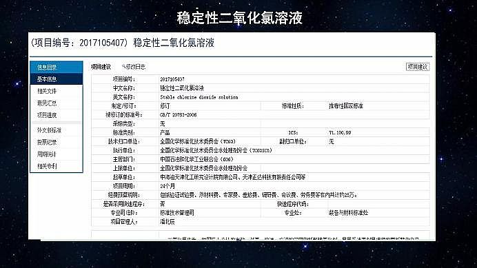 ˾ۺȻXPACaSˮ̎턩˜ʻIИI|lչ