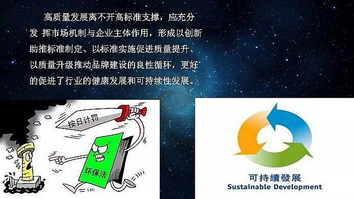 ˾ۺȻXPACaSˮ̎턩˜ʻIИI|lչ