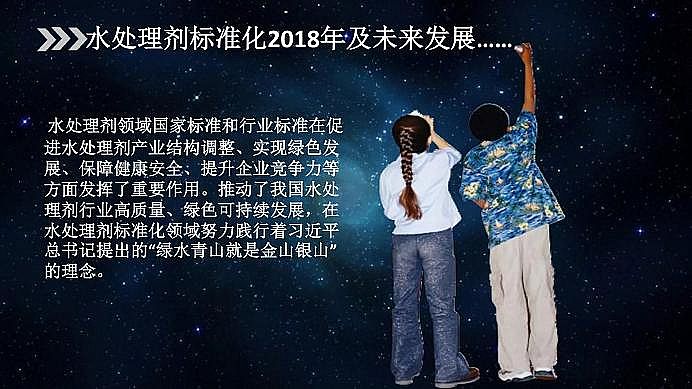 ˾ۺȻXPACaSˮ̎턩˜ʻIИI|lչ