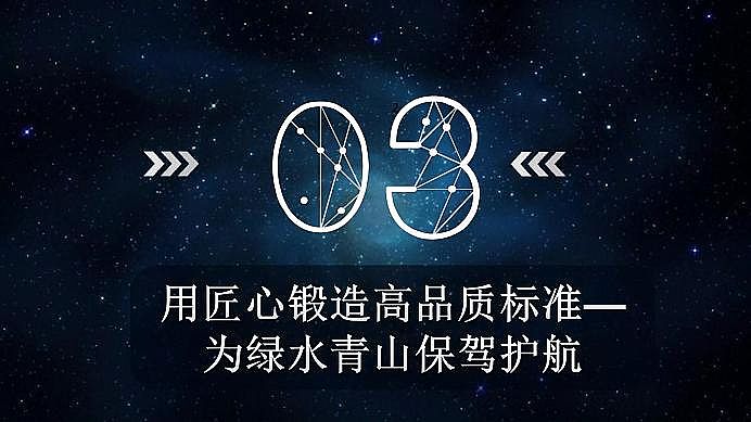 ˾ۺȻXPACaSˮ̎턩˜ʻIИI|lչ