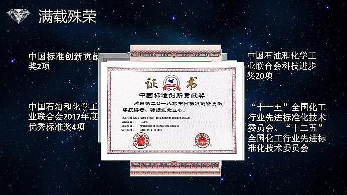 ˾ۺȻXPACaSˮ̎턩˜ʻIИI|lչ