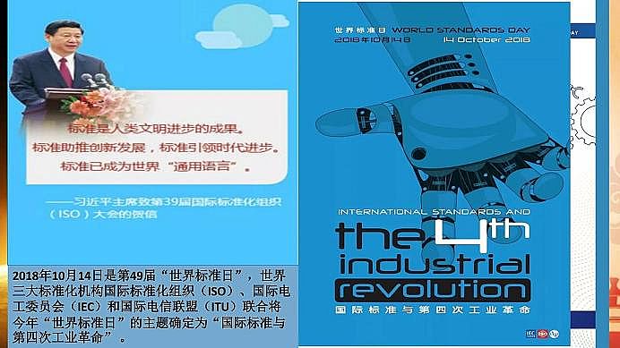 ˾ۺȻXPACaSˮ̎턩˜ʻIИI|lչ