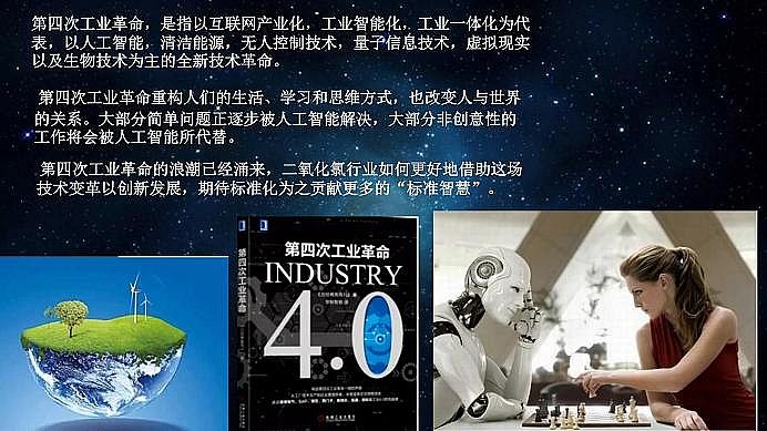 ˾ۺȻXPACaSˮ̎턩˜ʻIИI|lչ