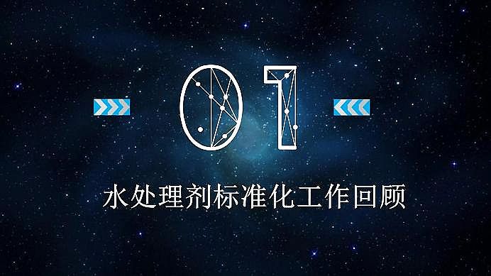 ˾ۺȻXPACaSˮ̎턩˜ʻIИI|lչ