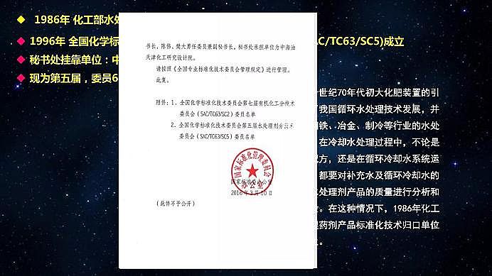 ˾ۺȻXPACaSˮ̎턩˜ʻIИI|lչ