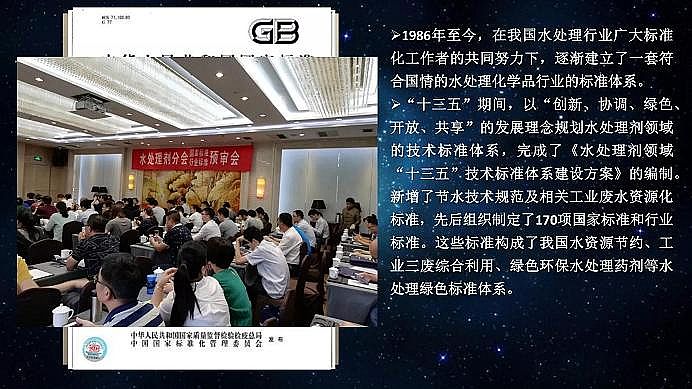 ˾ۺȻXPACaSˮ̎턩˜ʻIИI|lչ