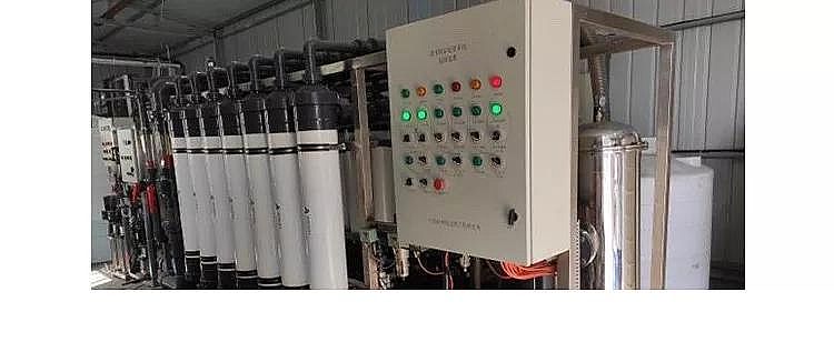 2020年立體彈性填料生產廠家焦化尾水資源化回用與近零排放關鍵技術通過鑒定