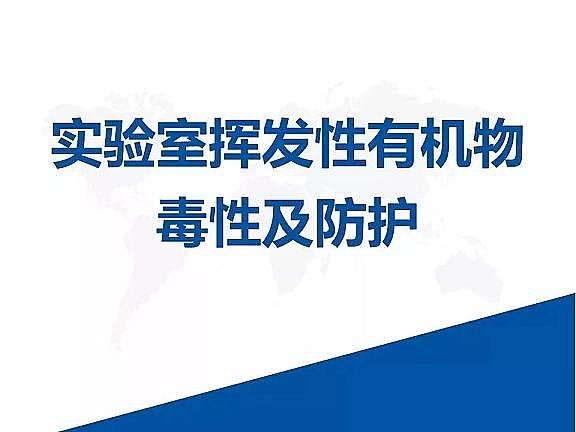 2020ĭVVEPSaSPPT؛ғ]lЙCﶾԼoʩ