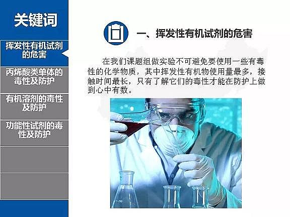 2020ĭVVEPSaSPPT؛ғ]lЙCﶾԼoʩ