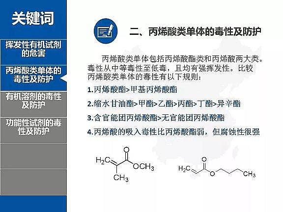 2020ĭVVEPSaSPPT؛ғ]lЙCﶾԼoʩ