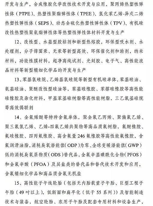 |ǏSKöaIR@Щ{Ą1713̭10!