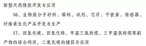 |ǏSKöaIR@Щ{Ą1713̭10!