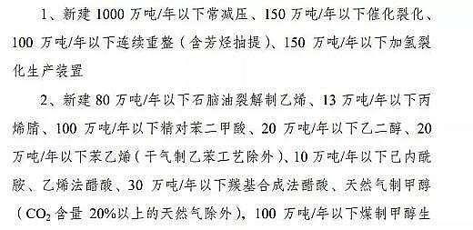 |ǏSKöaIR@Щ{Ą1713̭10!