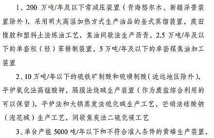 |ǏSKöaIR@Щ{Ą1713̭10!