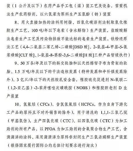 |ǏSKöaIR@Щ{Ą1713̭10!