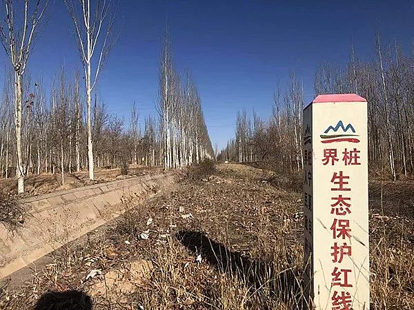 2019年消毒劑氯錠生產廠家騰格里沙漠污染調查:中冶紙業前身用污水灌溉