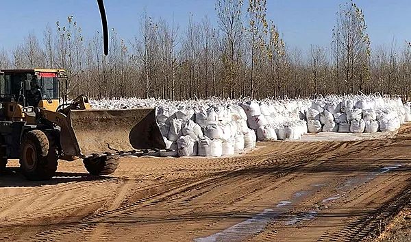 2019年消毒劑氯錠生產廠家騰格里沙漠污染調查:中冶紙業前身用污水灌溉