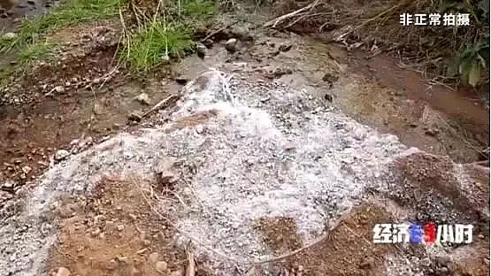 仁源水處理濾料生產(chǎn)廠家木魚石生產(chǎn)濾料觸目驚心!黃金冶煉廠廢液廢料污染黃河支流 村民:小鳥喝了就死!