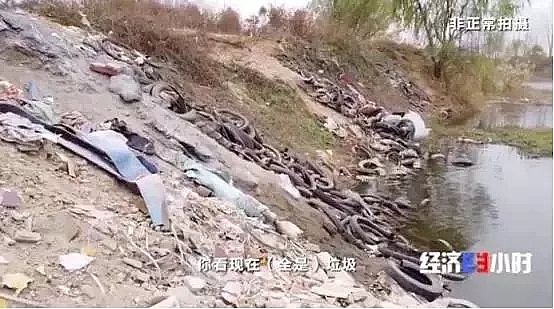 仁源水處理濾料生產(chǎn)廠家木魚石生產(chǎn)濾料觸目驚心!黃金冶煉廠廢液廢料污染黃河支流 村民:小鳥喝了就死!