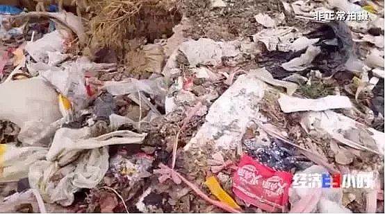 仁源水處理濾料生產(chǎn)廠家木魚石生產(chǎn)濾料觸目驚心!黃金冶煉廠廢液廢料污染黃河支流 村民:小鳥喝了就死!