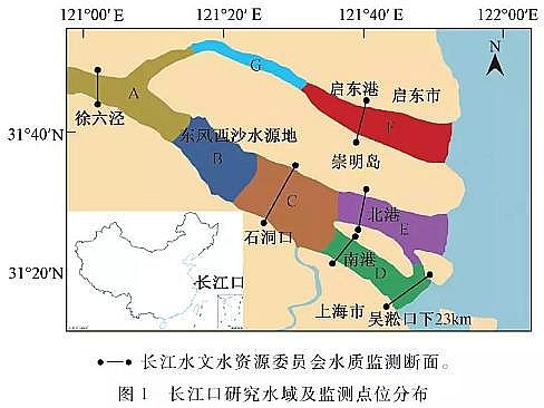 仁源水處理藥劑生產廠家聚合氯化鋁PAC金屬的水質標準與環境管理研究進展