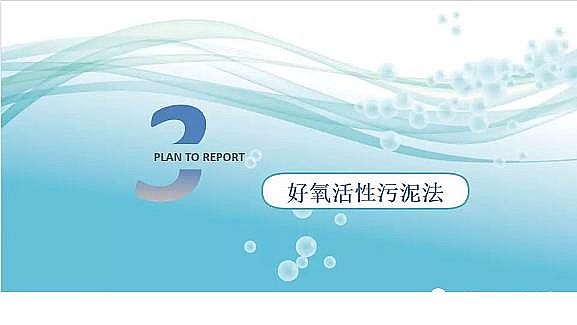 ˮ̎ϏSϻ෨ɴg̎c̎ą^e