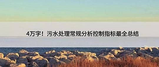 Ʒú|w̿S4f!ˮ̎ҎָȫY