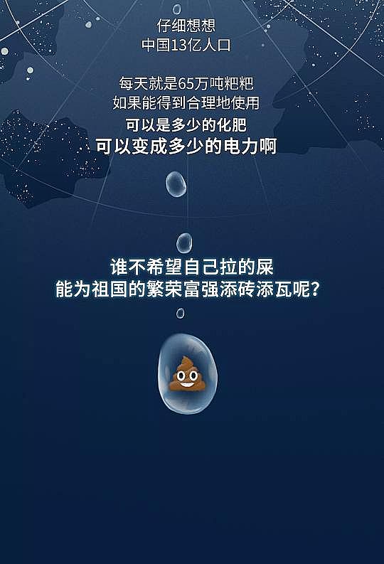 2020귴_ϴVñSϵy(tng)vSˮ̎ ҂ʺȥ?