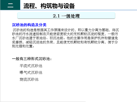 ЧF̼΢늽aSˮ̎S֪R-cO