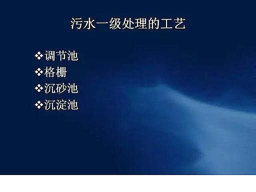 ˮ̎VaSʯӢɰVˮ̎ˇ̈DԔ