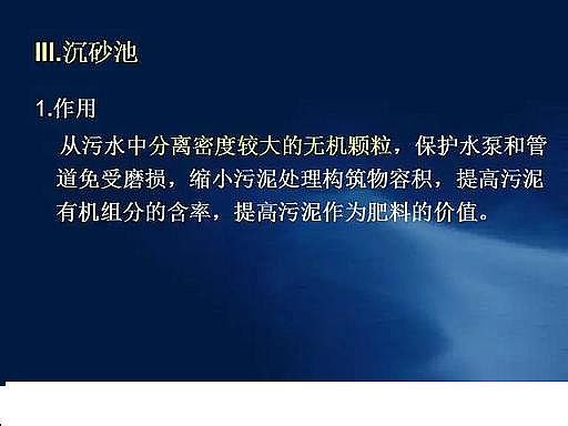 ˮ̎VaSʯӢɰVˮ̎ˇ̈DԔ