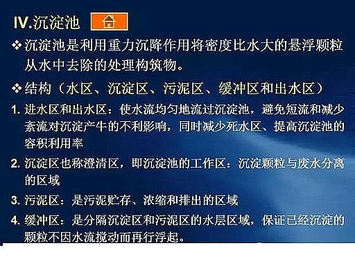 ˮ̎VaSʯӢɰVˮ̎ˇ̈DԔ